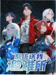 城市纪实综艺城市漫游者封面