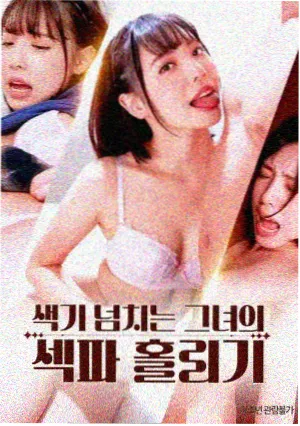 雨夜摄影幕后解析配图